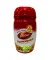 Dabur Chyawanprash (500g)