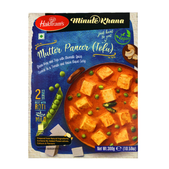 Haldirams Mutter Paneer (Tofu) 300G Haldirams Mutter Paneer (Tofu) 300G