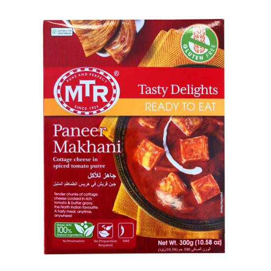 MTR Tvaroh v Kořeněné Rajče Pyré Hotové jídlo 300G MTR Tvaroh v Kořeněné Rajče Pyré Hotové jídlo 300G