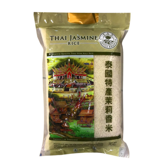 Thai Jasmine rýže jasmínová 4540G Thai Jasmine rýže jasmínová 4540G
