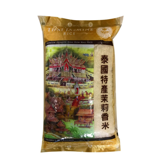 Thai Jasmine rýže jasmínová 1000G Thai Jasmine rýže jasmínová 1000G