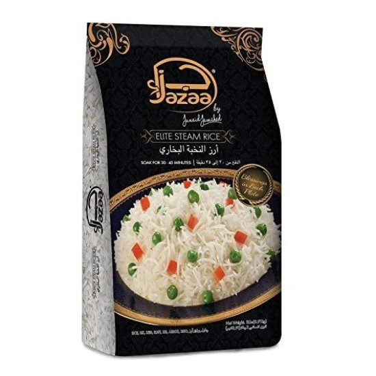 Jazaa Basmati Rýže 10KG Jazaa Basmati Rýže 10KG