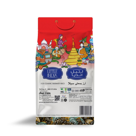 Little India Classic Extra Dlouhá Basmati Rýže 5kg Little India Classic Extra Dlouhá Basmati Rýže 5kg