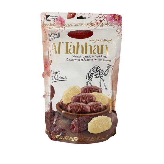 Al Tahhan Datle s bílou a hnědou čokoládou 250g Al Tahhan Datle s bílou a hnědou čokoládou 250g