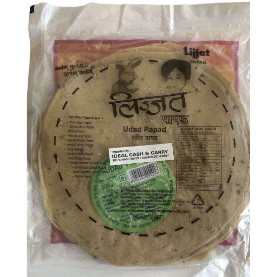 Lijjat Udad Papad 200g Lijjat Udad Papad 200g