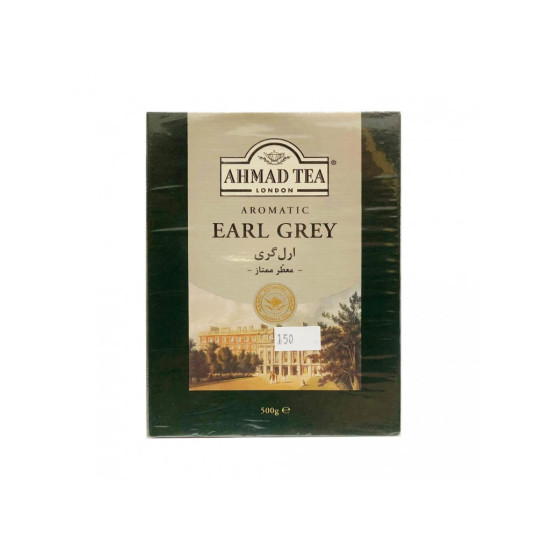 Ahmad Tea, Earl Grey Aromatický Černý Čaj Sypaný 500g Ahmad Tea, Earl Grey Aromatický Černý Čaj Sypaný 500g