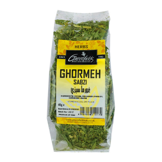 Greenfields Ghormeh Sazbi 40G Greenfields Ghormeh Sazbi 40G