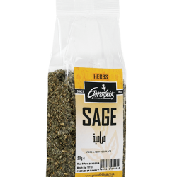 Greenfields Šalvěj Bylinky 50G