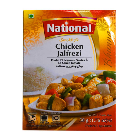 National Kuřecí Jalfrezi (50G) National Kuřecí Jalfrezi (50G)