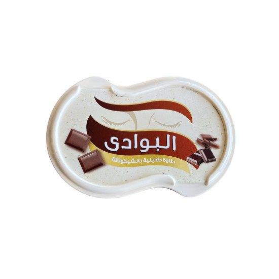 El Bawadi Halva s čokoladou 275g El Bawadi Halva s čokoladou 275g