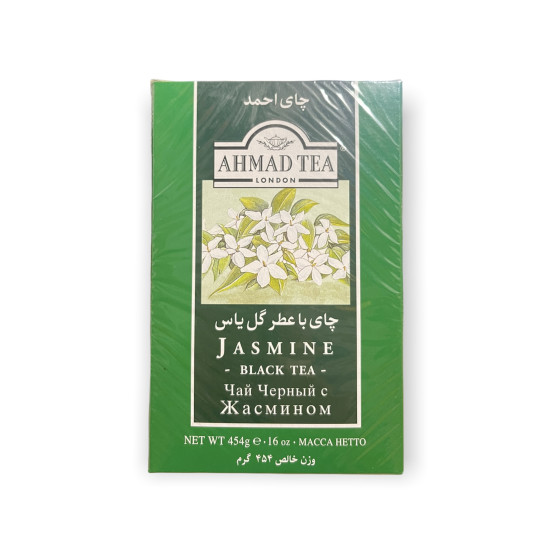 AHMAD TEA JASMÍNOVY ČERNÝ ČAJ SYPANÝ 454G AHMAD TEA JASMÍNOVY ČERNÝ ČAJ SYPANÝ 454G